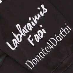 St Mary's University College Belfast Kids' Goalkeeper Jersey (Black) -CASTOR Clothing Shop st marys university belfast blk tf donate 4 daithi jersey 7 2