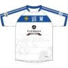 Wolfe Tones GAC Melbourne Kids' Jersey - P.J O'Brien's (White)